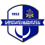 Al-Hilal